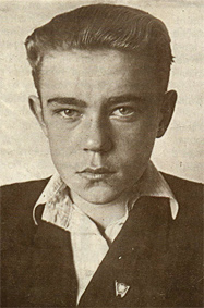 Климов Владимир Александрович